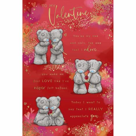 To My Valentine Verse Me to You Bear Valentine's Day Card £2.49